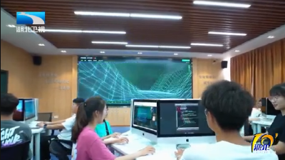 百校争流 高校面对面丨填报高考志愿 这些细节需注意