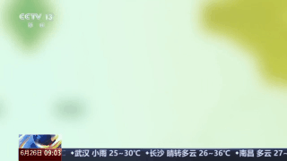 建设难度大 创多个首次 动画解读西气东输四线工程