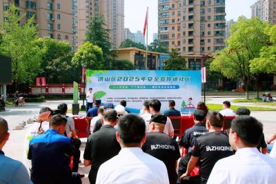 安全课堂+技能比武 社区上演安全生产“实战课”