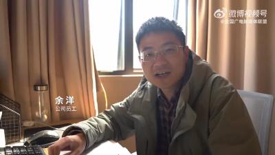 《黑哥的乡村“卷”生活》，看来自成都简阳市的黑哥，如何卷出自己的乡村事业