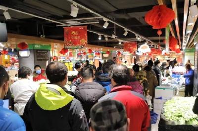 从柴米油盐到品质生活——十堰以系统性创新推动零售业转型升级