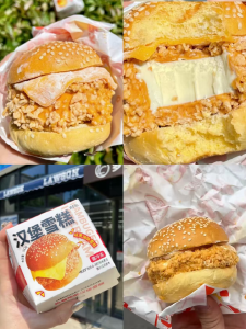 炸鸡、汉堡、椰子……今年“抽象”的网红雪糕竟然都是湖北造！