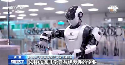 多家国际金融机构上调中国经济增速预期 “韧性”成关键词