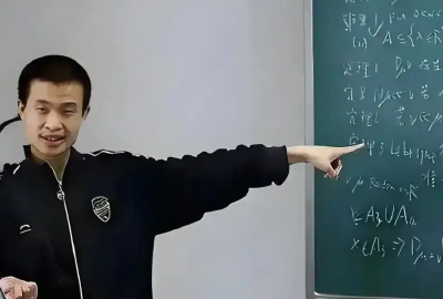 北大回应青年教师韦东奕健康问题 呼吁保护学者让其专心治学