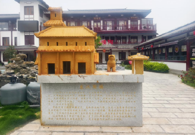 这个村的美丽“兴”能源，竟来自1800年前！