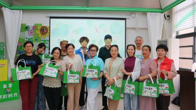 春和社区温情联谊会 为银发志愿者点亮“积分星光”