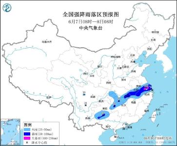 暴雨蓝色预警！湖北等多地将有大到暴雨