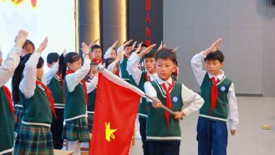 恩施：利川榨木小学教联体奏响少先队协同发展新乐章
