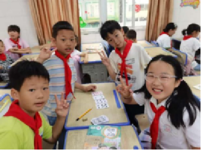 AI赋能“智算24点” 鲁巷小学一分校趣味数学活动助力“双减”