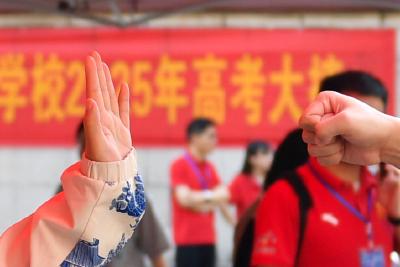 解析2025年高考作文题：折射语文教育哪些新趋势？