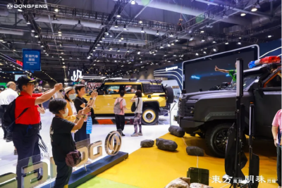 “三箭齐发”！东风汽车转型突破取得新进展