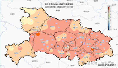 台风低压持续影响湖北 需警惕强对流天气