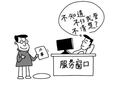 主动作为！湖北拒绝“冰箱式”干部