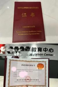 高考志愿咨询花费上万元值得吗？小心“付费陷阱”