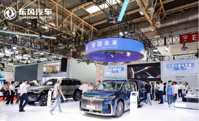 链接全球 共赴未来  东风汽车“硬核”科技亮相第三届链博会