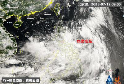 6号台风“韦帕”预计今日生成 本月或登陆我国