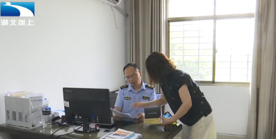 老人网购3万元药品 市场监管3小时监督退费