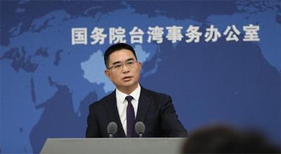 台湾民意代表“大罢免”首轮投票国民党完胜 国台办回应