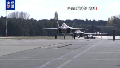 时隔17年再将核武部署至英国 美国此番加码意欲何为？