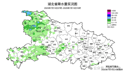 7月上旬高温全勤打卡！湖北高温+暴雨模式继续上演 