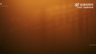 系列微纪录片《淬心》（精编版）之《以百姓心为心》