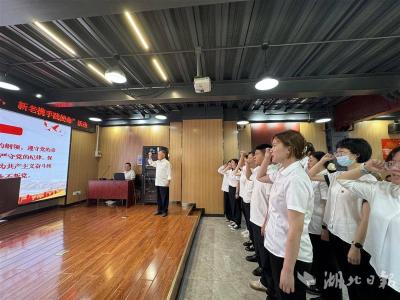 薪火映初心，吴传发讲授“信仰公开课