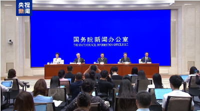 9月3日晚举行纪念中国人民抗日战争暨世界反法西斯战争胜利80周年文艺晚会