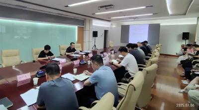 十堰市自然资源和城乡建设局召开建筑节能设计研讨会