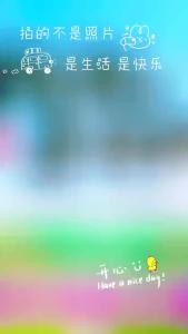 洑水中逵队
