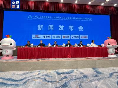 科技点亮无障碍赛场 残特奥会预计超8900名运动员参赛