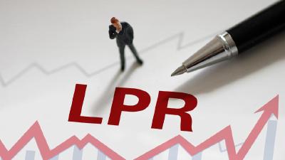 7月LPR报价出炉：1年期和5年期利率均维持不变