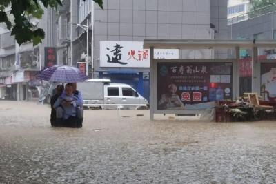 恩施咸丰降雨量破纪录！暴雨还将持续→