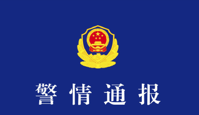 昆明“汽车撞人”事故致2死9伤 肇事司机已被抓获