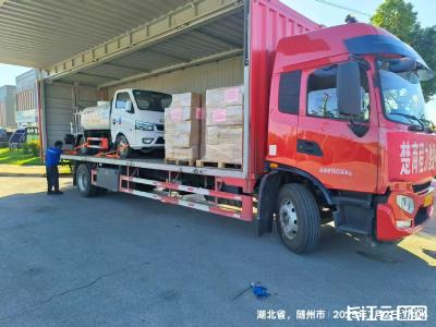 楚商发力！榕江所需20台电脑+消毒车36小时到位