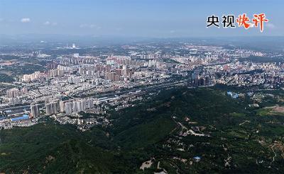 奋力谱写三晋大地推进中国式现代化新篇章