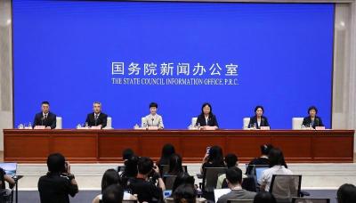事关育儿补贴！8月下旬陆续开放申领 系列支持措施公布