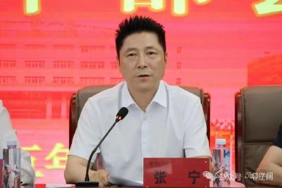 湖北4所高校党委书记调整