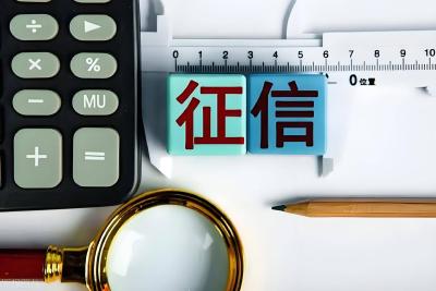 今天起，这些服务收费标准下调