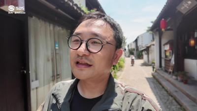 苏州广电大V带你云端暴走“酱园弄”