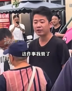 云端锐评 | “这事我管了！”黑衣小哥“硬核撑腰”守护了正义温暖了全网