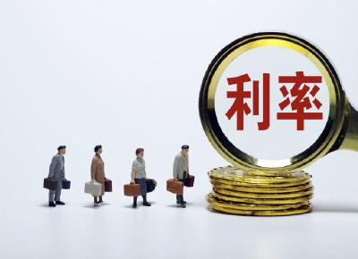 多家银行下架5年期大额存单产品，在售的利率也集体跌至“1字头”