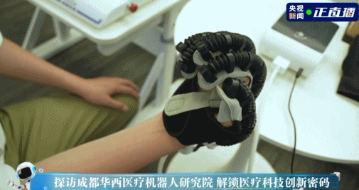 保姆机器人到底有多少“宝藏”技能？带你解锁