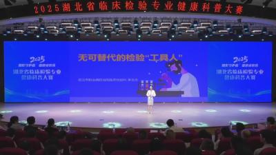 无可替代的检验“工具人”