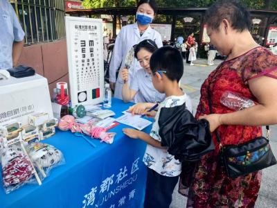 乐享夏日 社区公益集市温情开启
