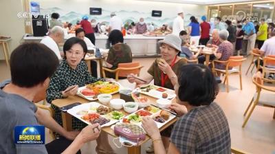【新思想引领新征程】解决群众急难愁盼 绘就温暖民生新图景