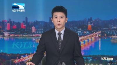 长江关注：国家育儿补贴“含金量”有多高？