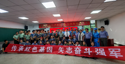 传承红色基因 矢志奋斗强军——武汉军魂乐团与驻地官兵共庆建军节