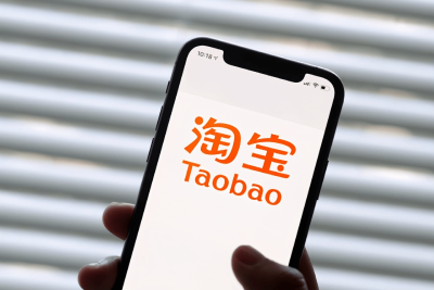 当心！快手、淘宝等平台出现诈骗店铺，故意发错货实施诈骗