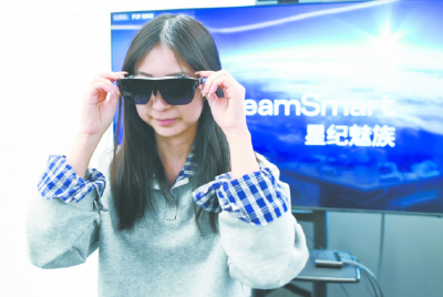 弘扬三大精神 奋力建成支点｜从跌宕的“U”到持续攀升的“J”——武汉独角兽企业的10年进化路