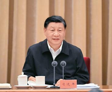 在全国生态环境保护大会上的讲话
